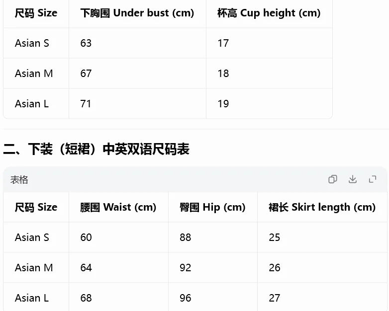 Women Retro Polka Dot 3 Piece Bikini Set Halter Triangle Top High Cut Side Tie Skirt Swimwear