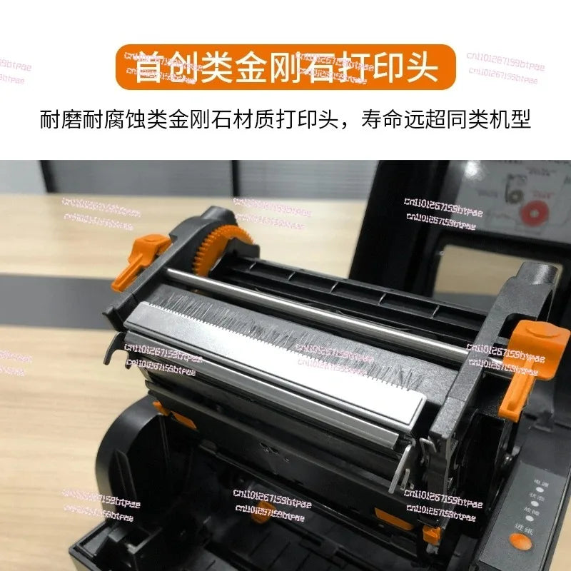 Industrial Grade Thermal Transfer Ribbon Label Printer Clothing Tag Washed Mark Satin Ribbon Printer Machine