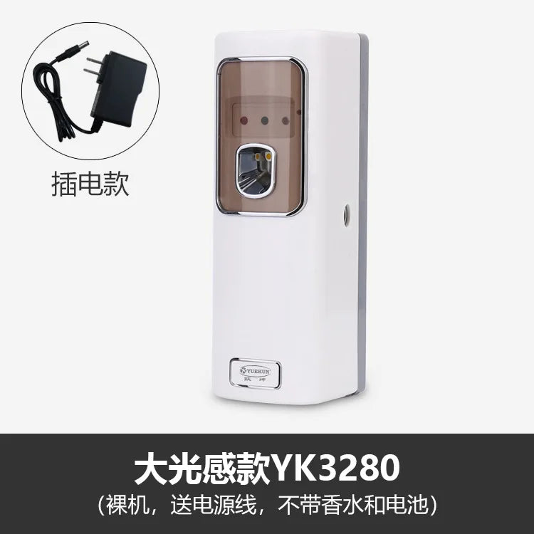 Automatic fragrance machine Timing intelligent LCD fragrance machine Perfume spray aromatherapy machine