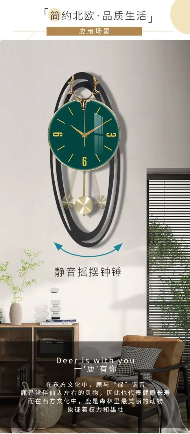Creative trend home fashion wall hanging clock Modern simple light luxury living room atmosphere hanging clock wall decoration