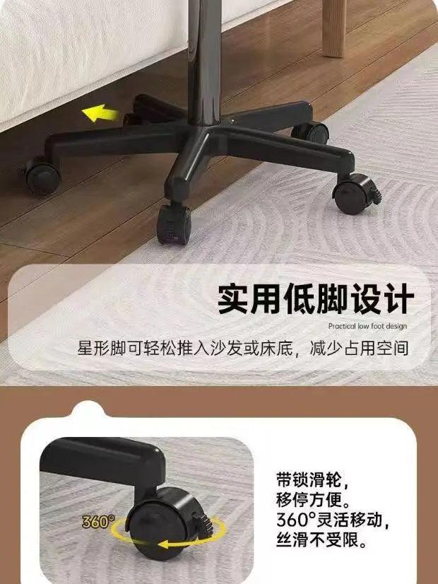 Modern Mobile Adjustable Desk, Dormitory Workstation, Small Bedside Table with Casters, Live Streaming Desk
