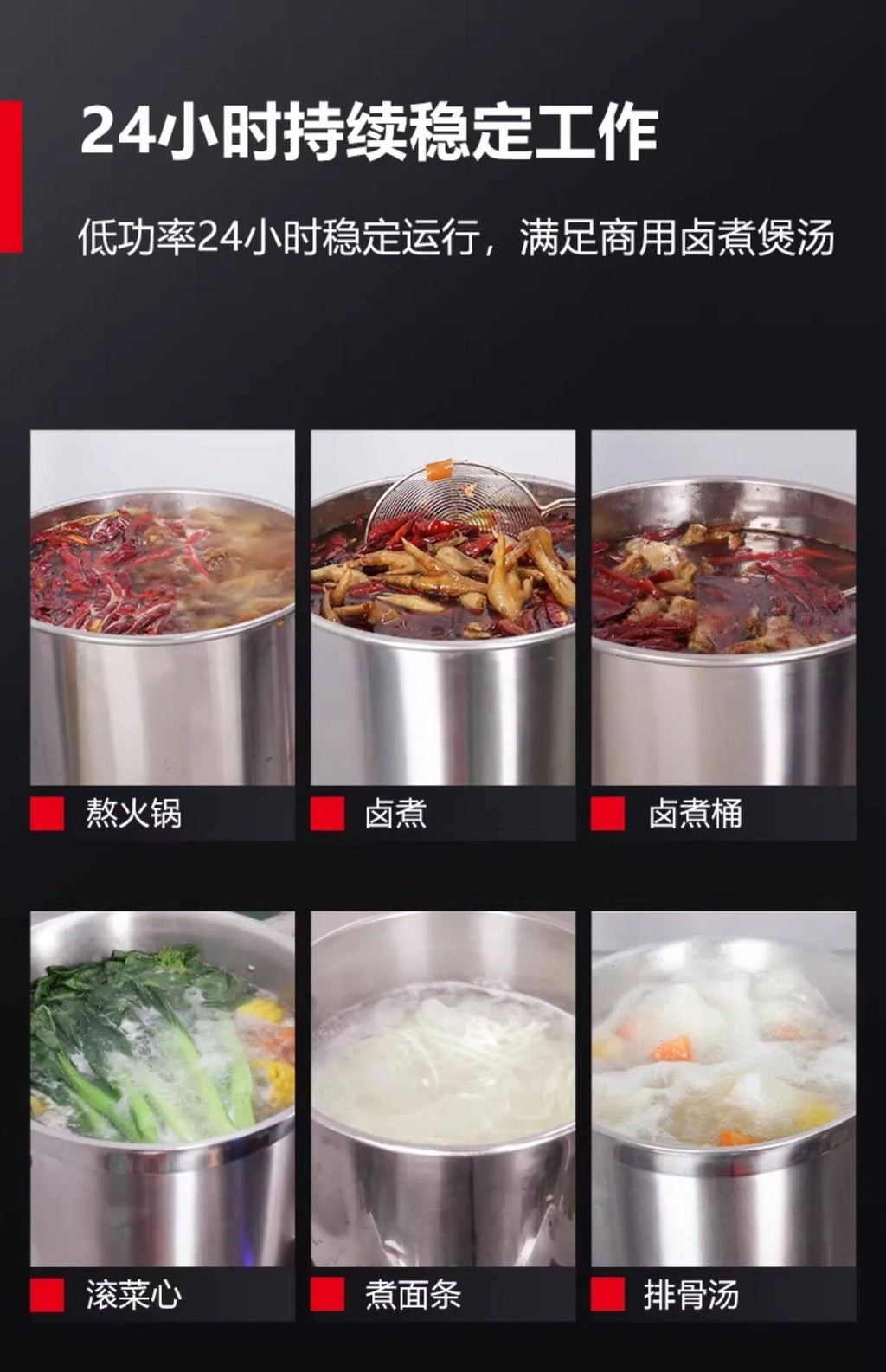 Commercial induction cooktop, high power 3500W, suitable for stir-frying, large pot cooking and general cooking