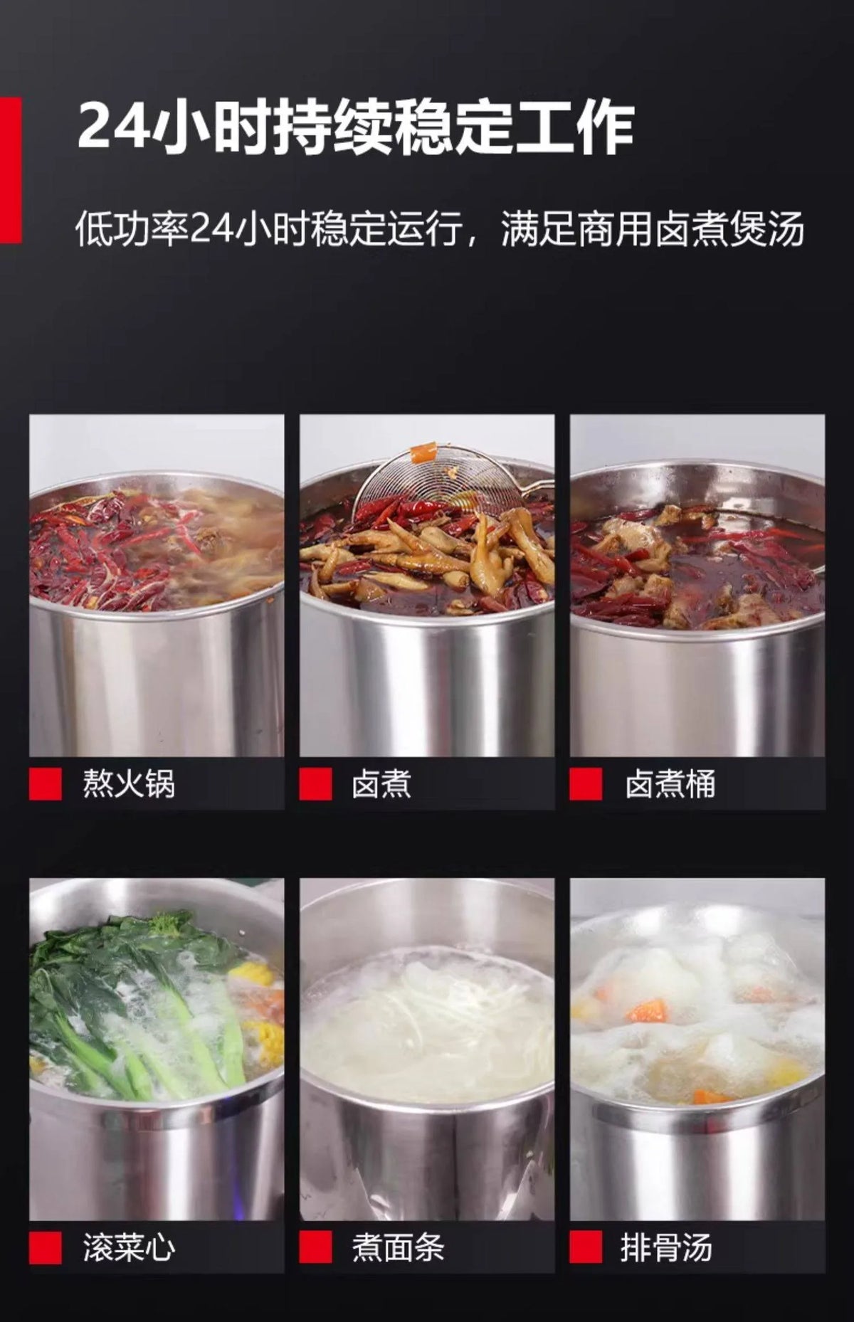 Commercial induction cooktop, high power 3500W, suitable for stir-frying, large pot cooking and general cooking