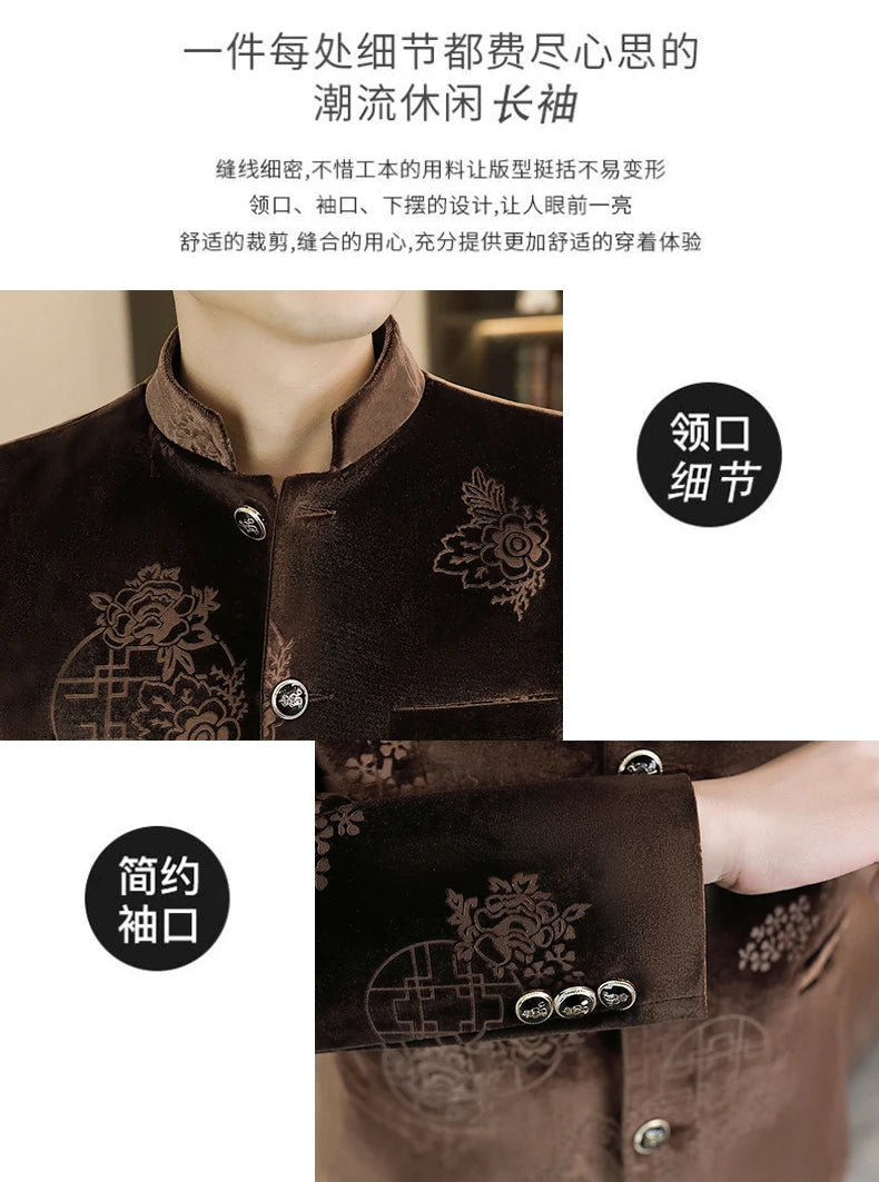 Blazer New Men's Fashion Business Gentleman Wedding English Style Banquet Chinese Jacquard Satin Outdoor Casual Slim Blazer