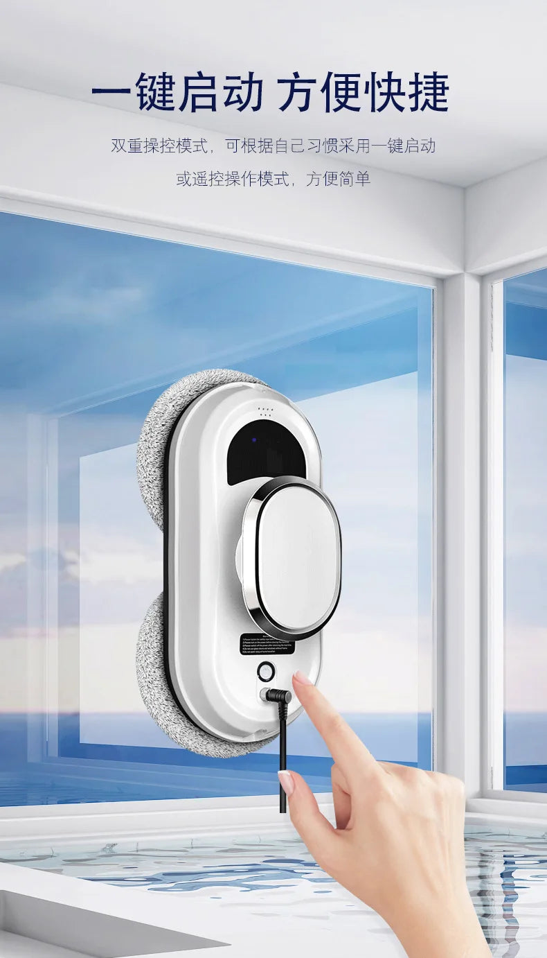 Fully Automatic High-altitude Cleaning Machine Long-lasting Battery Life Strong Suction Anti-drop Window Cleaning Robot 로봇 창문닦이