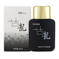 Original 50ml Cologne Perfume Men Body Spray духи Pheromone Lasting Fragrance Eau De Parfum Woody Scent Fragrancy Perfumy Męskie