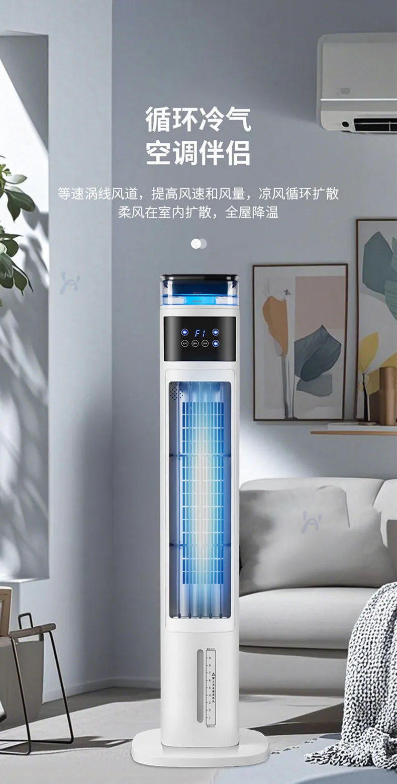 Mobile Air Conditioner for Home Cooling Fan Portable Room Air Conditioner with Water Tank 12H Use Air Cooler for Room/Dormitory
