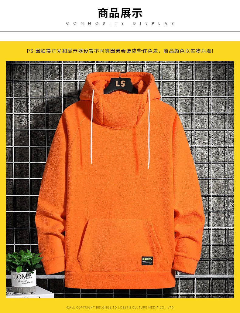 Men's Polar Fleece Sweatshirt Solid Color Street Style Autumn Winter Men Hood Sports Windproof Oversized High Collar Hoodie 5XL