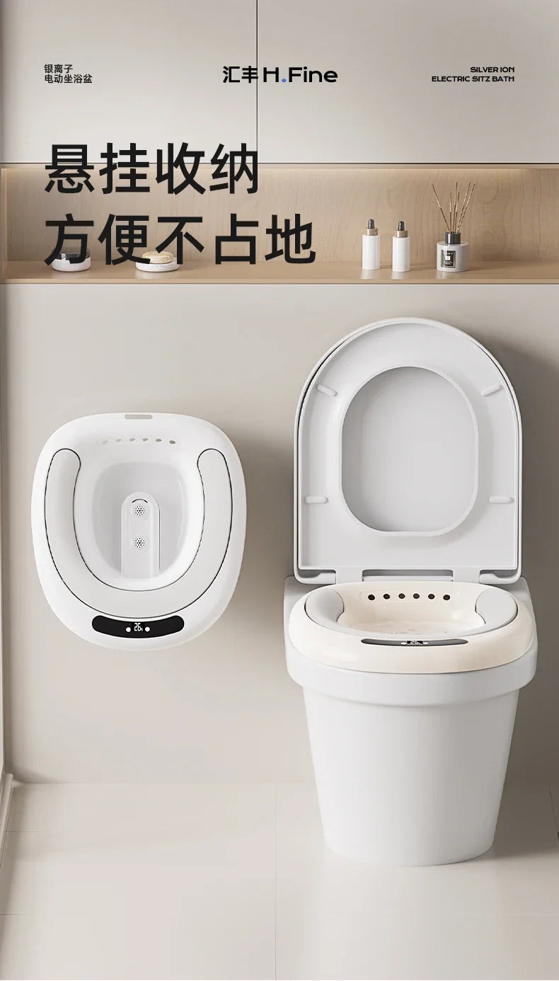 Electric Hands-Free Sitz Bath Clinical Grade Antibacterial Detachable Bidet Basin for Postpartum Herbal Steaming
