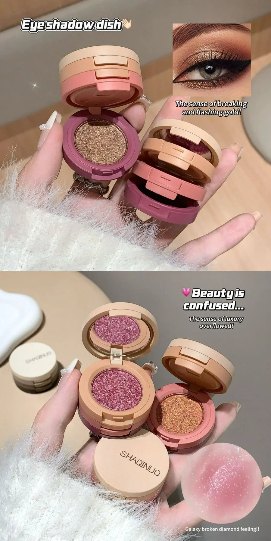 SHAQINUO Three-color Flip-top Eyeshadow Matte Pearlescent Earth-tone Eyeshadow Palette, One Palette to Complete Your Makeup