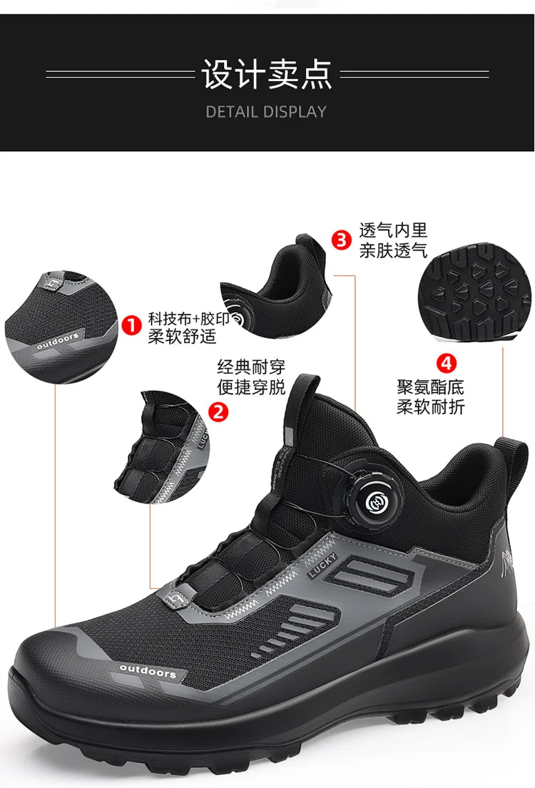 Men's Shoes, Men's Sneakers, Casual Shoes, Luxury Trainers, Race Running Shoes, Breathable Fashion Loafers for Men.