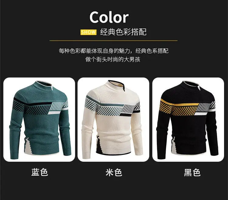 2025 Men's Color-coded Casual Trendy Slim Simple Basic Casual Trendy Knitted Sweater Pullovers Male Clothes Autumn Winter Tops