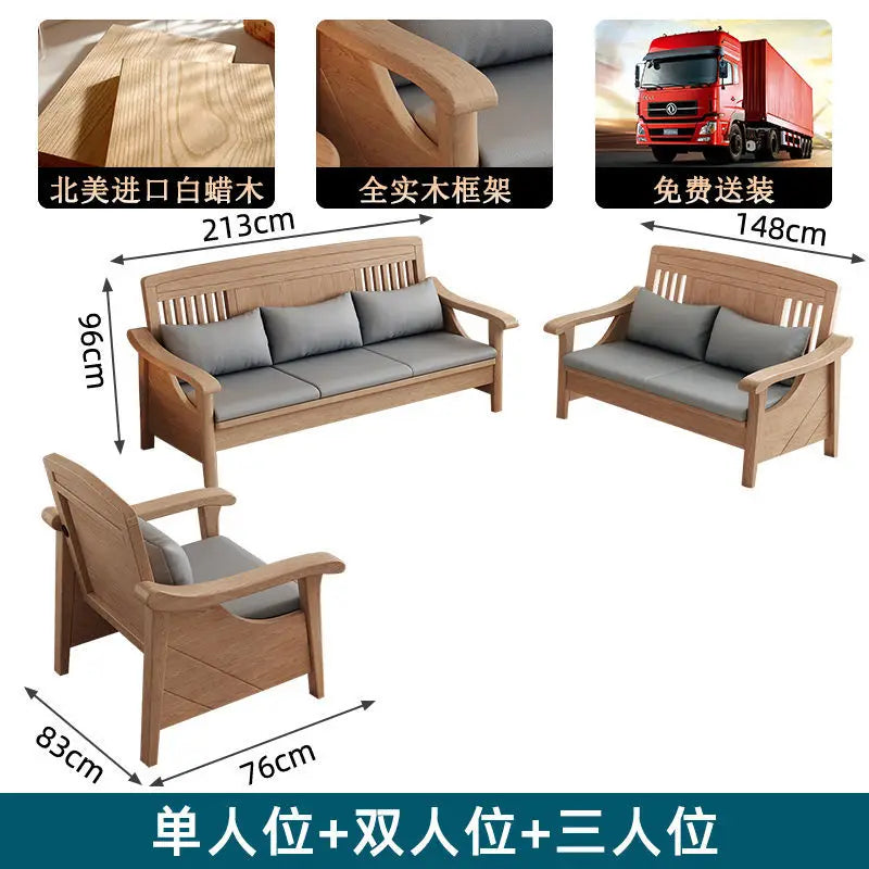 SA-12 Log Color Ash Wood Sofa All Solid Wood Sofa Combination Household Wooden Furniture