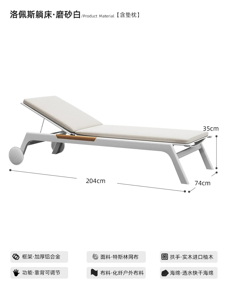 ZML Outdoor White Hotel Pool Sun Lounge Waterproof Seaside Beach Bed