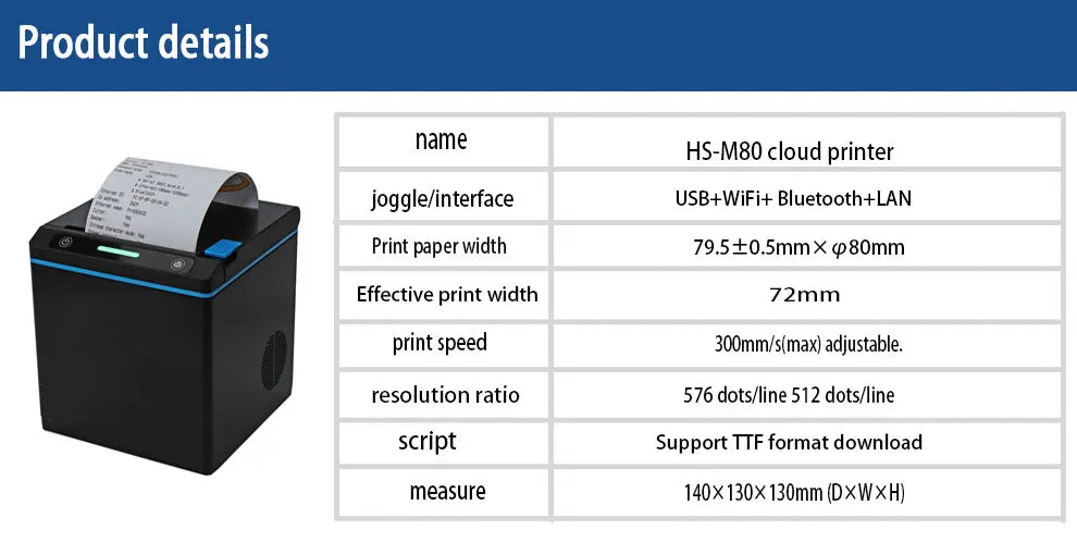 ATV&UTV80mm Desktop Receipt Printing Device Usb Serial Lan Connection Applied Restaurant Counter