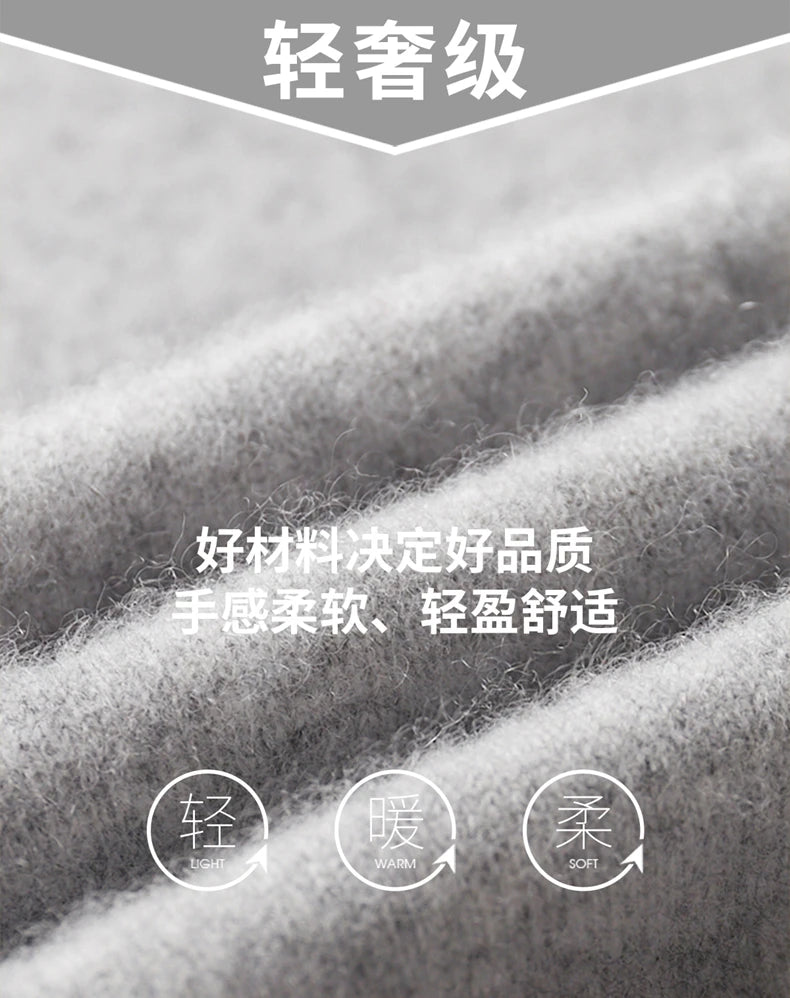 Hot Selling New Style Real Knitted Men's Cardigan Hooded Sweater Loose Full Sleeves Autumn and Winter Men's Pure Wool Sweater