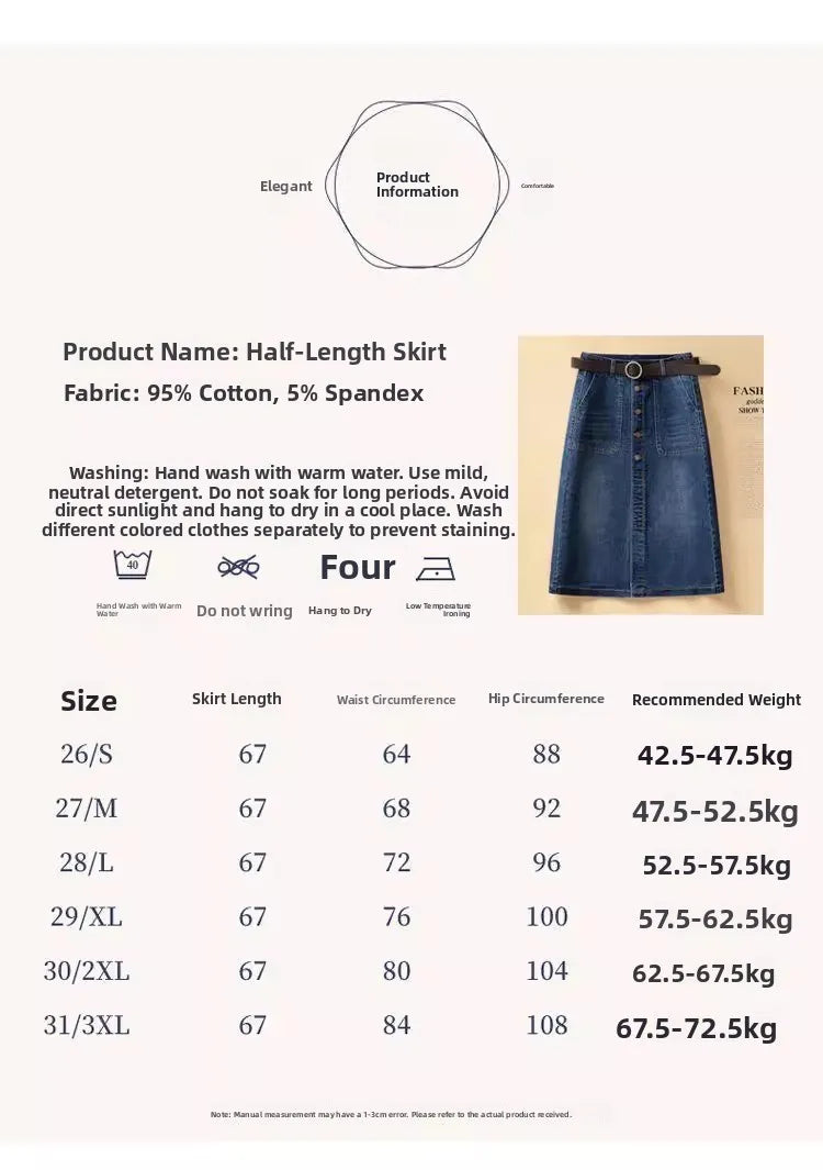 High Waist Washed Cotton Denim Skirt Mid-Length A-Line Women's Skirt Spring Summer New Style Casual Pure Color Button Design