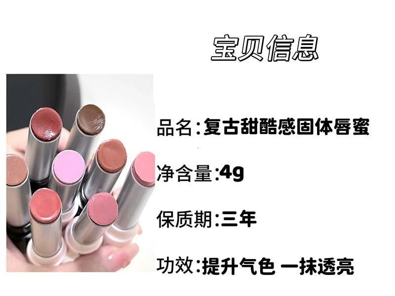 Pink Crystal Mirror Glass Solid Lip Gloss Round Tube Water Light Lipstick Clear Jelly Lip Glaze Nude Brown Moisturizing Lip Tint