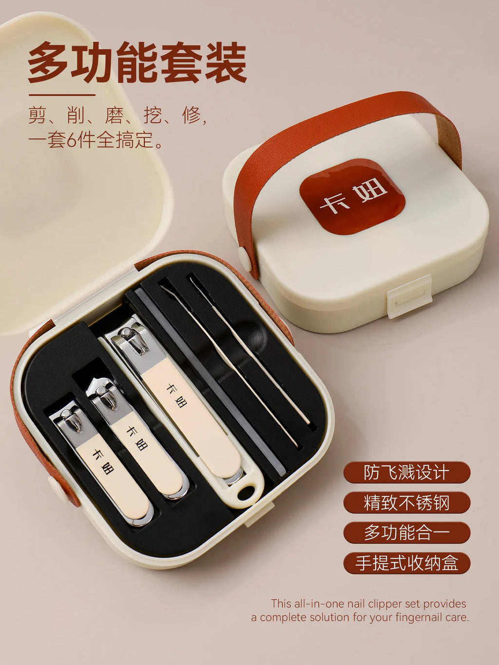 Nail Clippers Professional Metal Nail Cutter Nail Trimmer Fingernail Cutters with Nail File Sharp Manicure Tools For Adult Women