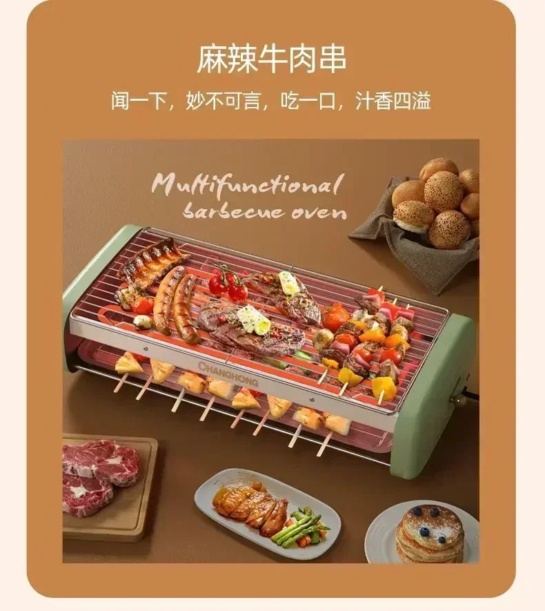 Oven Household Electric Barbecue Pan Smokeless Barbecue Pot Multifunctional Barbecue Oven Indoor220V духовка  electric grills