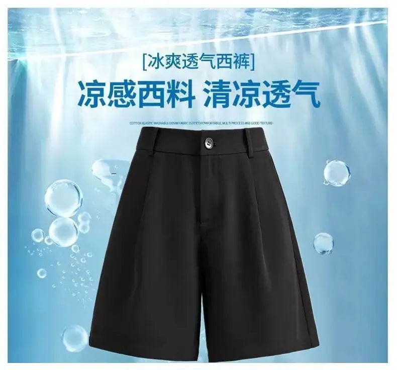 Suit Shorts Women Wear Loose Waist Tight Waist High Thin Loose Straight Leisure A -line Wide -legged Female Three -point Pants