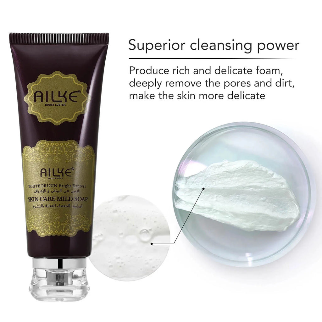 AILKE Facial Whitening Skin Care Women Set, Brighten, Even Skin Tone Kit, Anti Dark Spots, Freckle, Pigmentation, Moisturizing