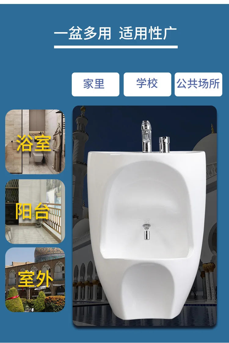 Integrated hand and foot washing basin - ceramic washbasin Интегрированная раковина для мытья рук и ног — керамическая раковина