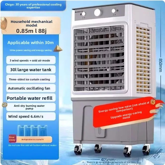 220V Chigo Cooler Fan Portable Air Conditioner Home Office Industrial Water Cooling Fan HCB1