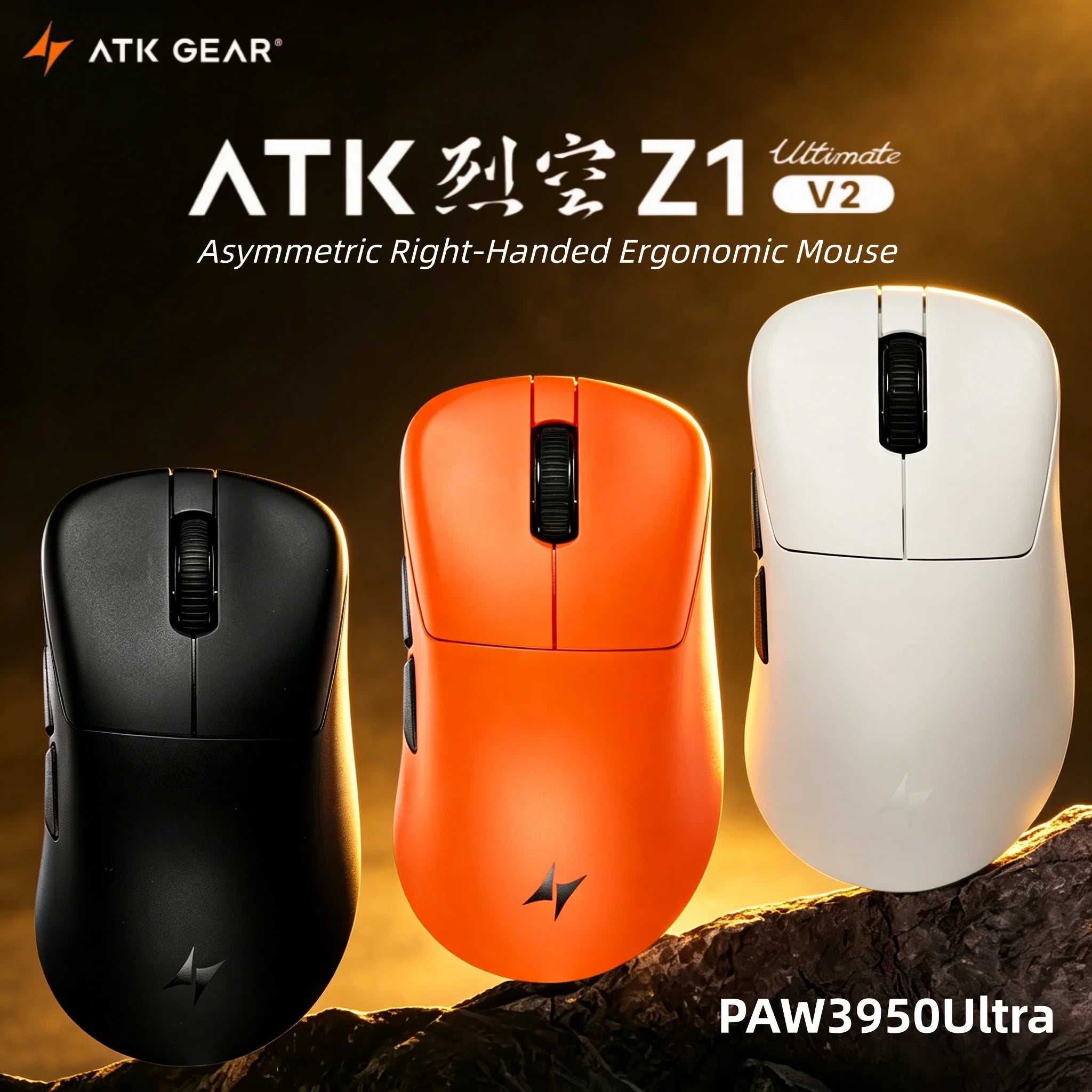 ATK Blazing Sky Z1 V2 Ultimate E-sports Lightweight Mouse Wireless Dual Mode PAW3950 Ultra 8K Right-handed engineering Mouse