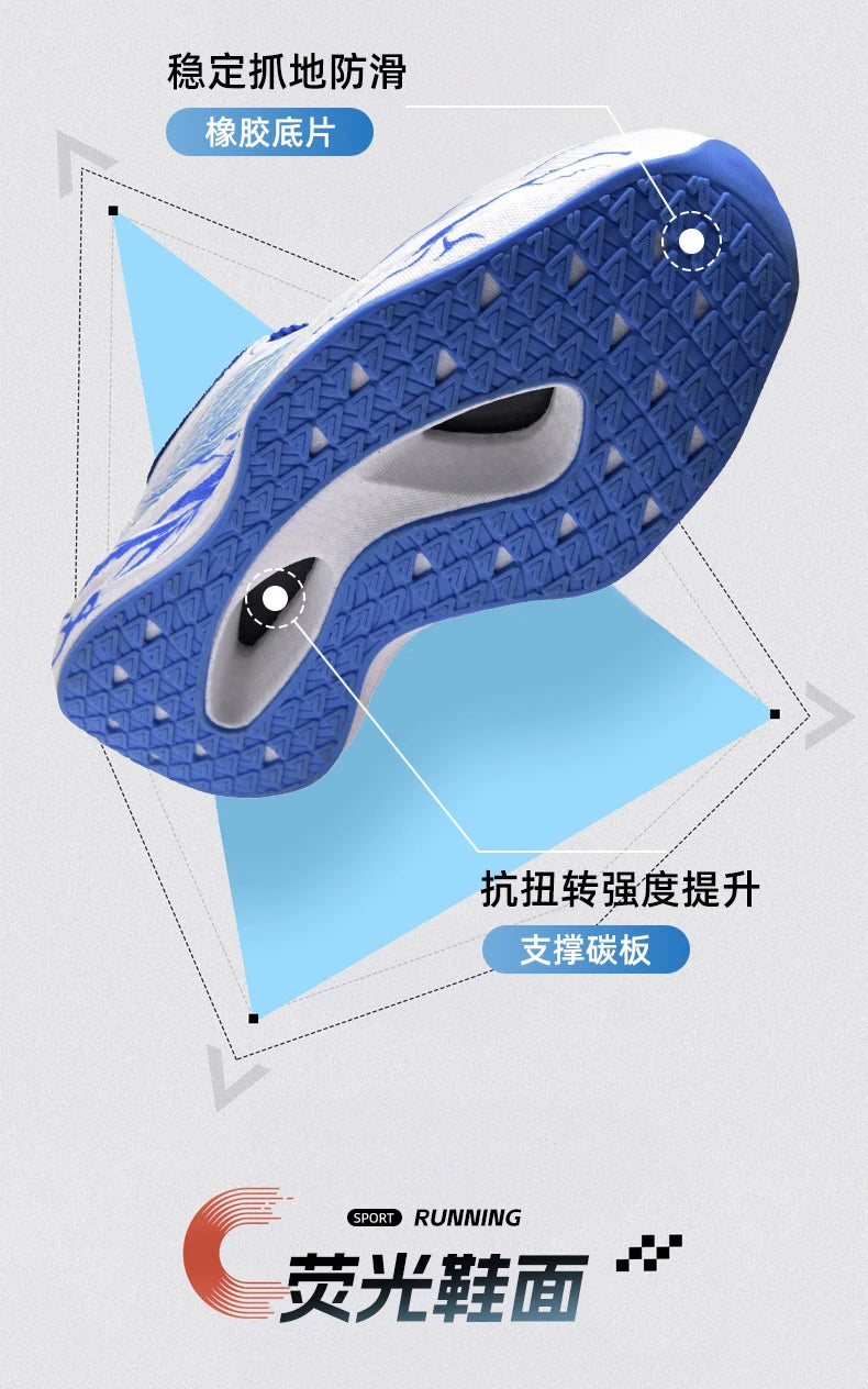 Fluorescence Running Shoes CarbonBoard Marathon Men Sports Breathable Women's Comfortable Athletic Sneakers Soft Wear Resistant