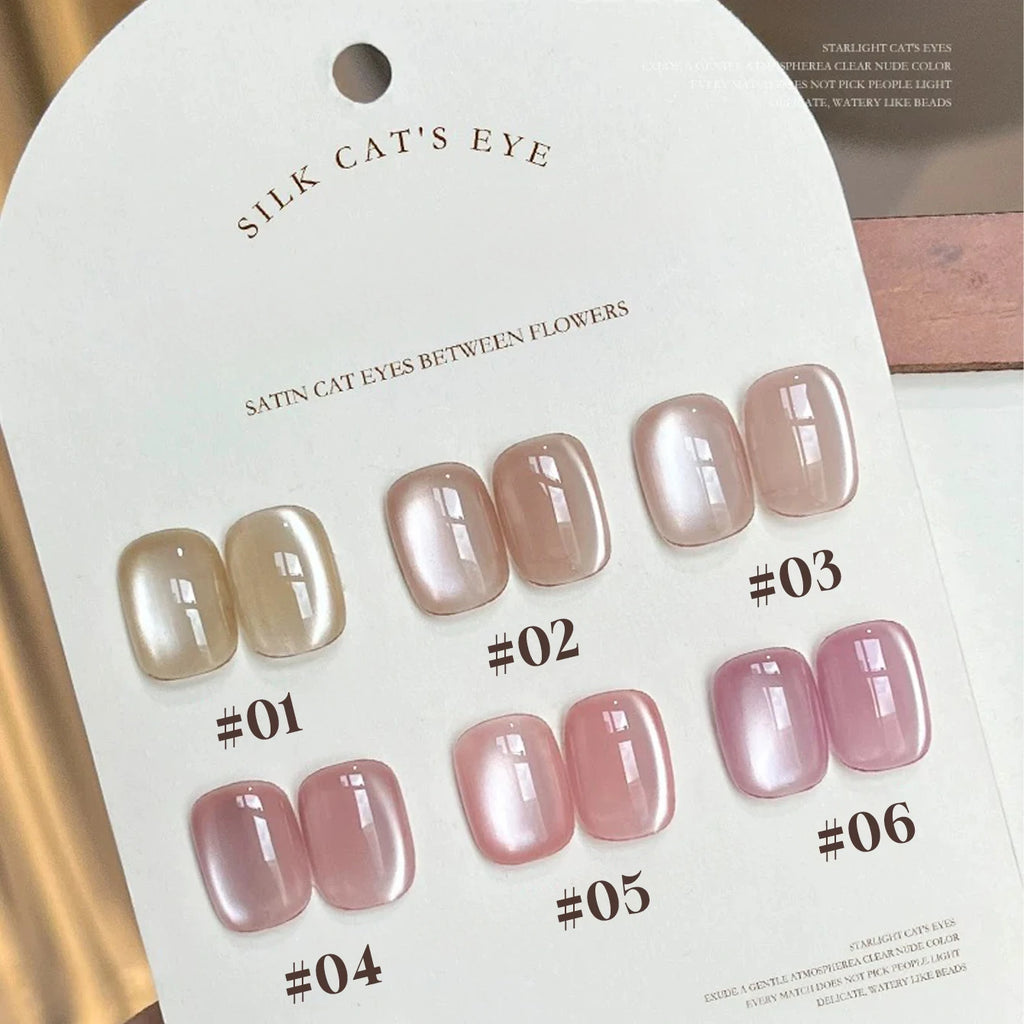 MIANEL 2026 10ML Lover Cat Eye Nail Gel Nude Pink with Sparkling Golden Light Glass Bead for Flattering Cat Eye Manicure