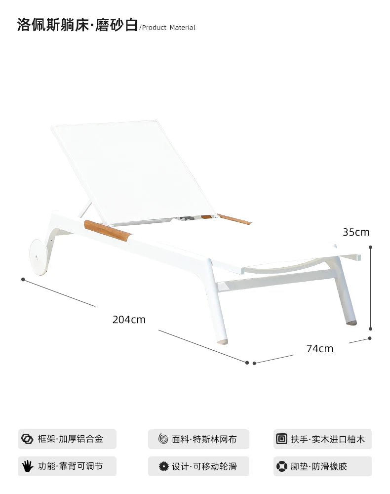 ZML Outdoor White Hotel Pool Sun Lounge Waterproof Seaside Beach Bed