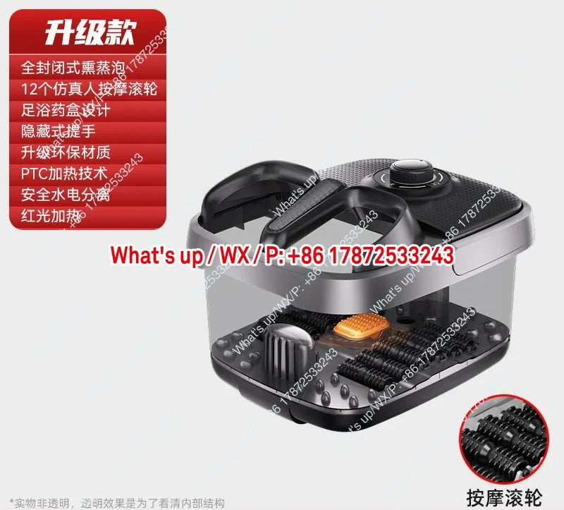 Electric foot bath tub, foot soaking tub, constant temperature heating, household automatic  washing tub,  bath device