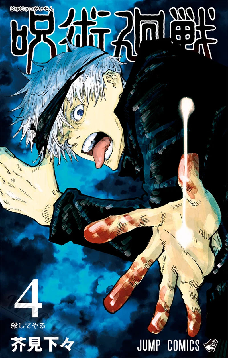 Japan Anime Jujutsu Kaisen Covers Characters Series Canvas Painting Print Posters for Room Living Art Home Wall Decor Pictures