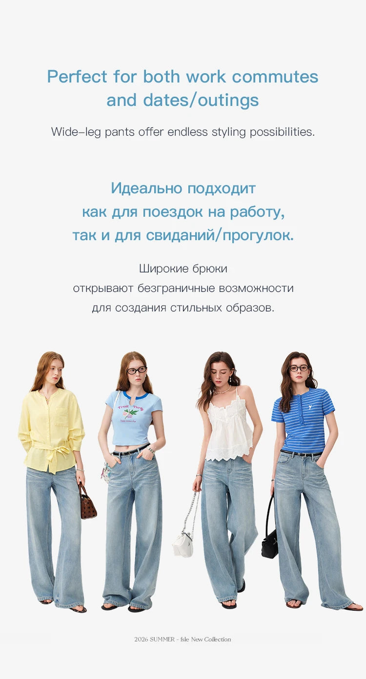 FSLE New Summer Women‘s Wide Leg Jeans Vintage Washed Straight Wide Leg Pants High Waist Denim Trousers Casual Street Style Chic
