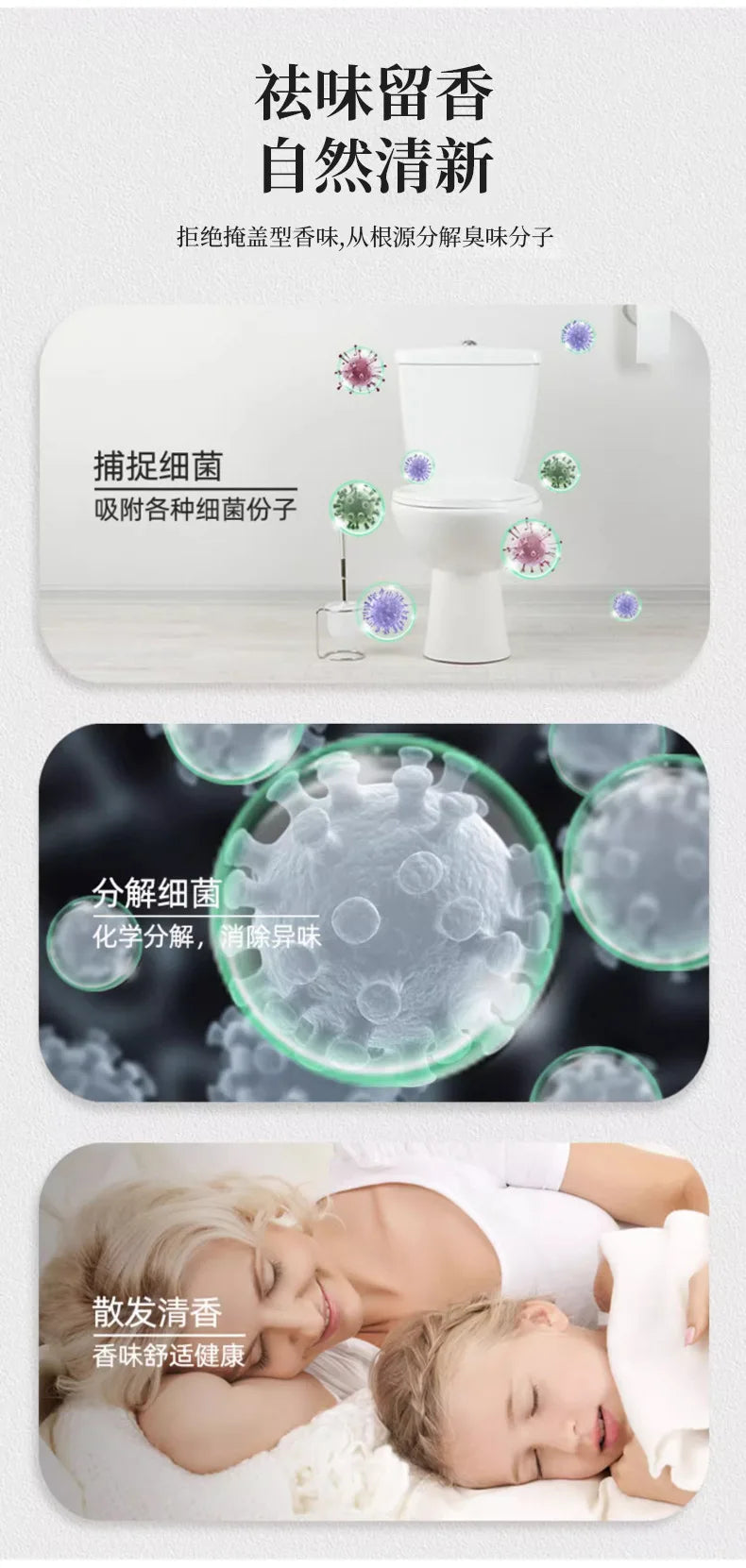 Automatic Air Freshener Dispenser Perfume Spray Machine Hotel Home Bedroom Aromatherapy Toilet Odor Eliminator Deodorizer
