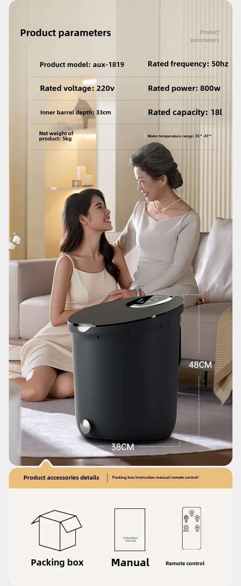 Fully Automatic Constant Temp Massage Foot Bath Tub Household Relax Foot Soak Basin
