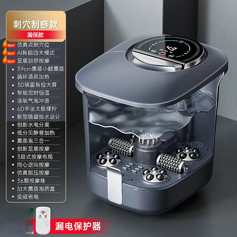 Acupoint Scraping Foot Bath Bucket Automatic Heating Electric Massage Constant Temperature Footbath Machine,  Bath Foot