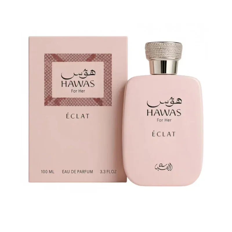 Rasasi Hawas for Him Men's Eau De Parfum – Middle Eastern Fragrance | Hawas Ice | Hawas Elixir Women's Perfume