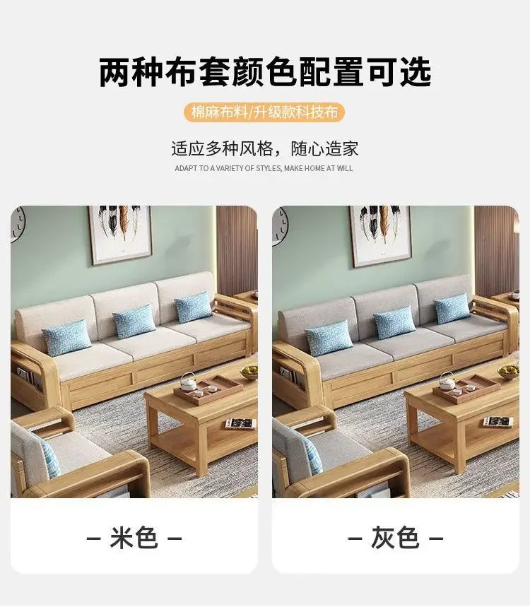 B182 Wood Storage Living Room Sofas Designer Sectional  Nordic Luxury Living Room Sofas Lounges Modern Banken Woonkamer Furnitur