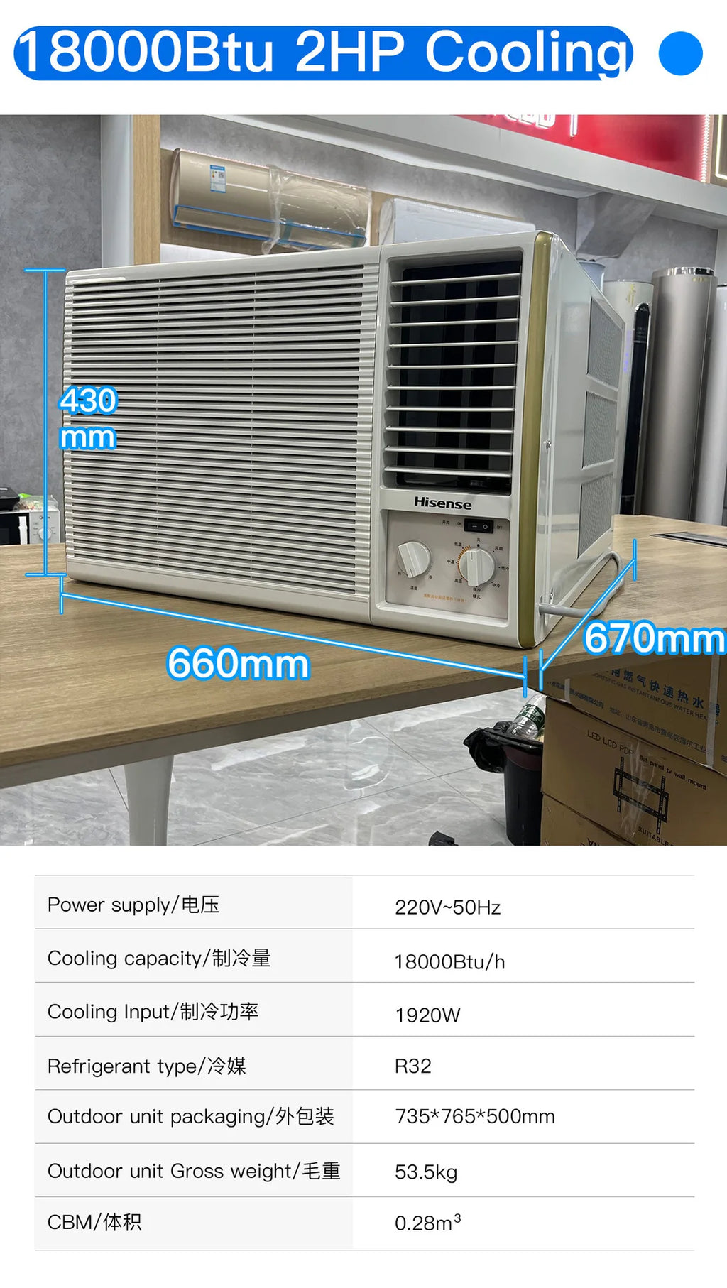 5HP Window Air Conditioner, Inverter, Cooling Only, R32, Low Noise, Compact, 12 Month Warranty, Energy Efficient, Easy Install