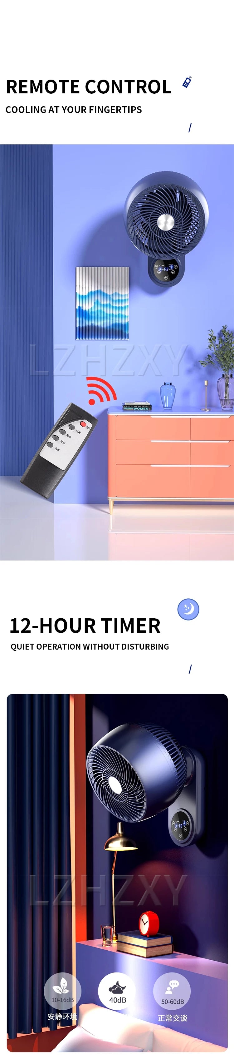 Electric fan, small household wall-mounted air circulation wall fan, kitchen and bathroom punch-free wall-mounted fan