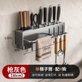 Heavy Duty Carbon Steel Wall Mounted Kitchen Organizer, No Drill Knife Rack for Knives Utensils Cutting Boards, Space Saving