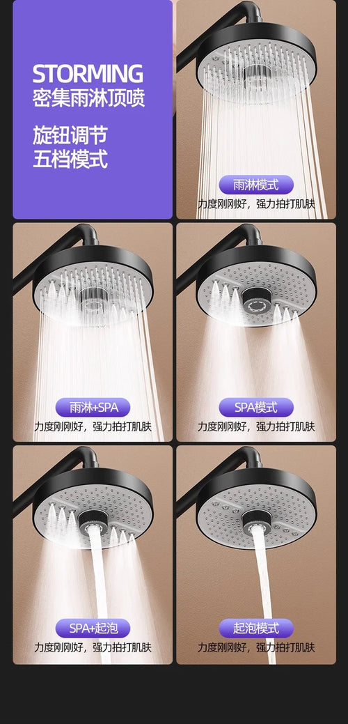 2025 New 5 Modes Large Flow Rainfall Shower Head Supercharge Shower High Pressure Top Spray Rain Showerhead Bathroom Accessories