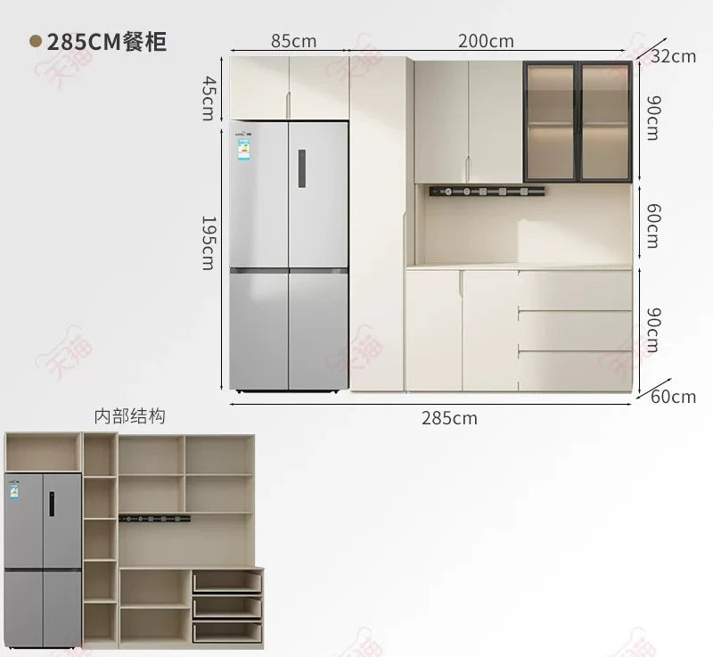 LTT Simple Modern Side Cabinet Embedded Refrigerator Cabinet Kitchen Living Room Locker