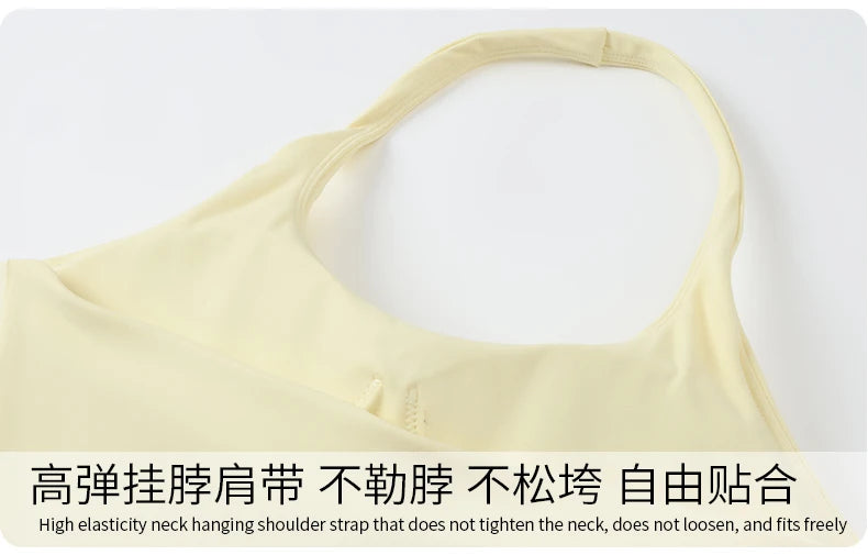 Halter Yoga Vest, Shockproof Running Sports, High-Strength Sports Underwear, Fitness, Pilates Suspender, Beautiful Back