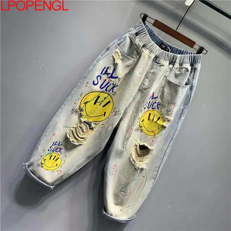 2025 Fashion Printed Ripped Distressed Streetwear Jeans Women's Summer New High-waisted Loose Straight-leg Versatile Harem Pants