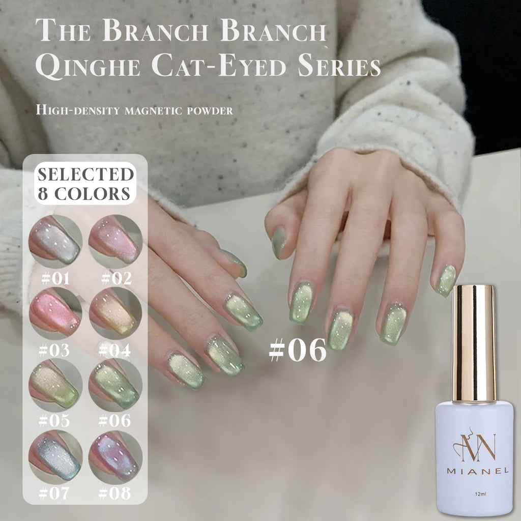 MIANEL 12ML 1-8PCS Lychee Green Lotus Ultra Sparkling Cat Eye Gel Polish High-Density Mirror Glass Bead 2025 Autumn New Arrival