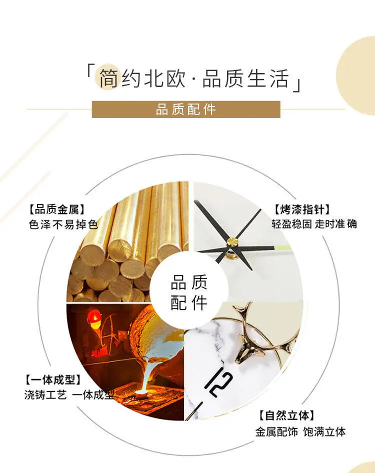 Creative trend home fashion wall hanging clock Modern simple light luxury living room atmosphere hanging clock wall decoration