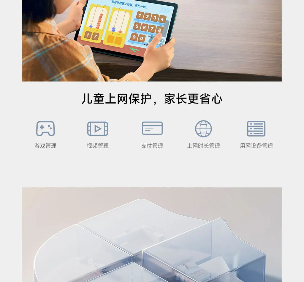 Xiaomi Router BE3600 Gigabit Version WiFi 7 2.4/5GHz Double Bands 160Mhz 3570Mbps Mesh Networking Gaming Acceleration